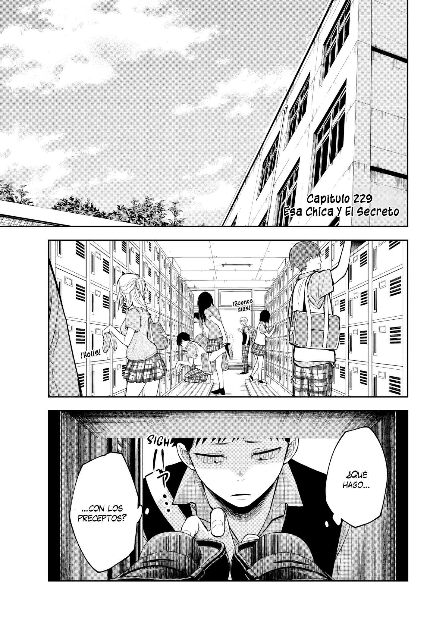 Kuroiwa Medaka Ni Watashi No Kawaii Ga Tsuujinai Capitulo 229 página 3