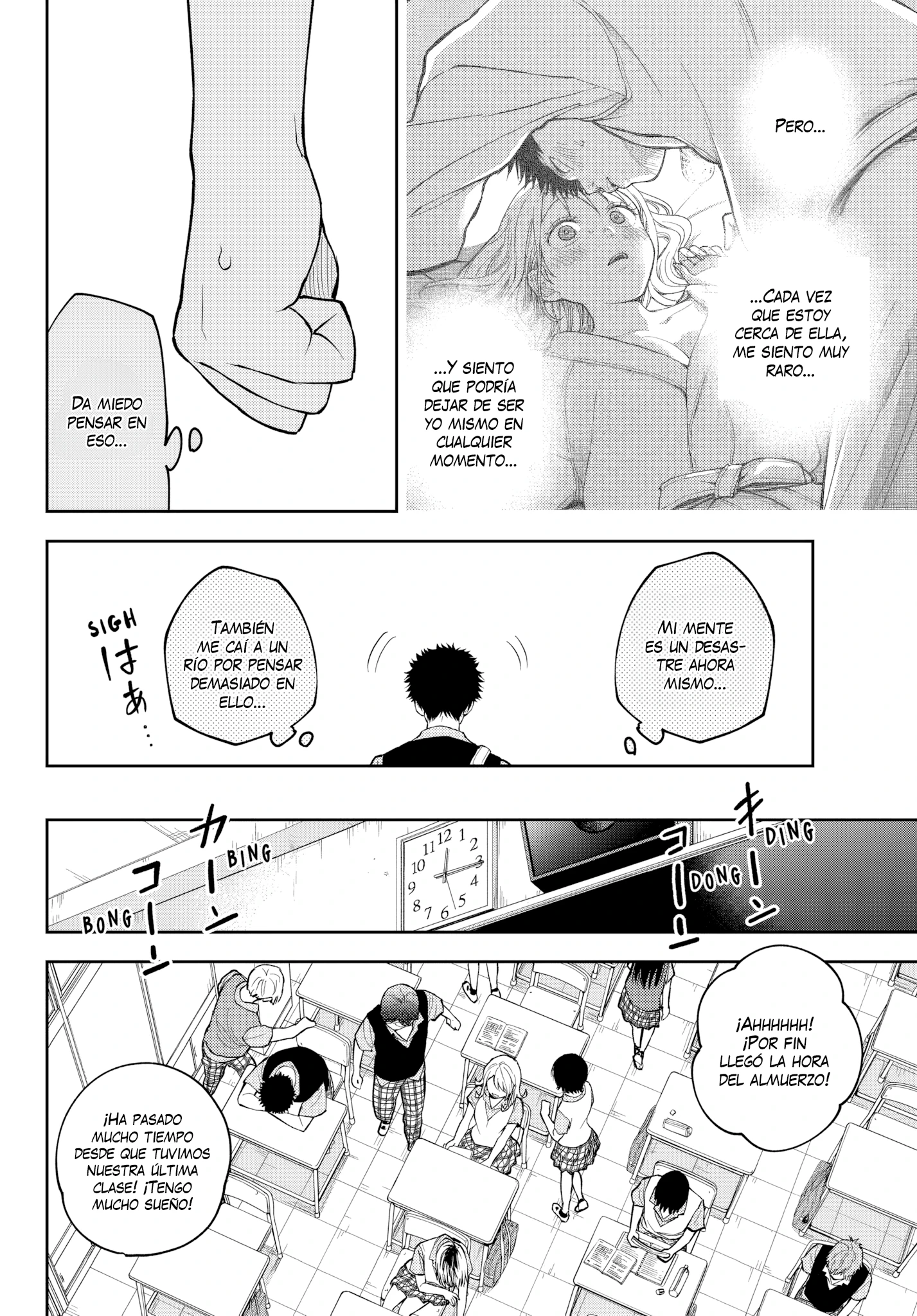Kuroiwa Medaka Ni Watashi No Kawaii Ga Tsuujinai Capitulo 229 página 6