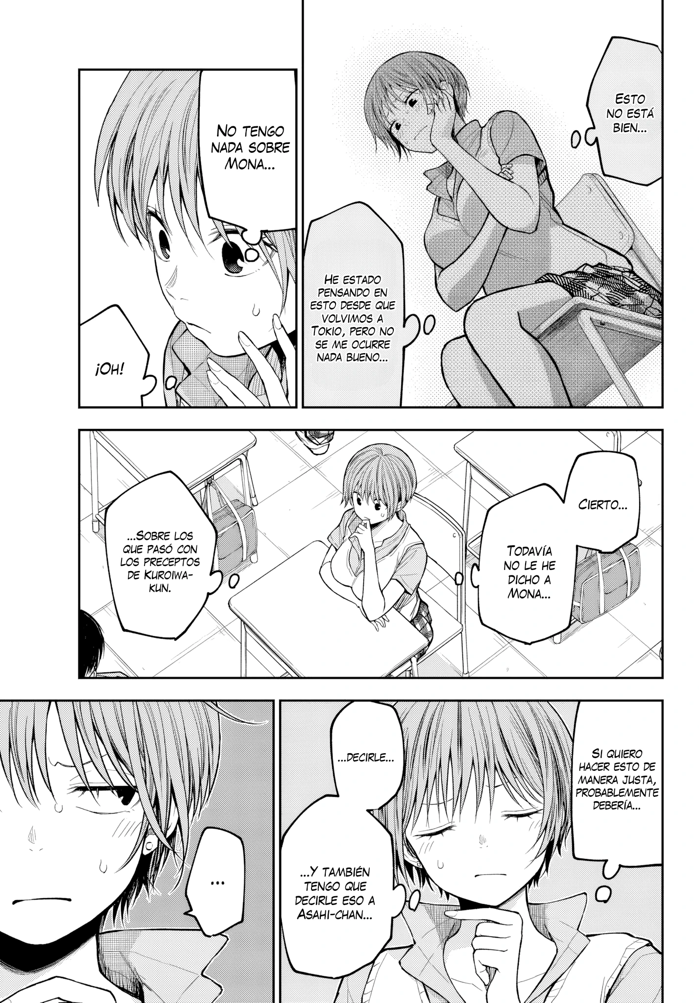 Kuroiwa Medaka Ni Watashi No Kawaii Ga Tsuujinai Capitulo 229 página 9