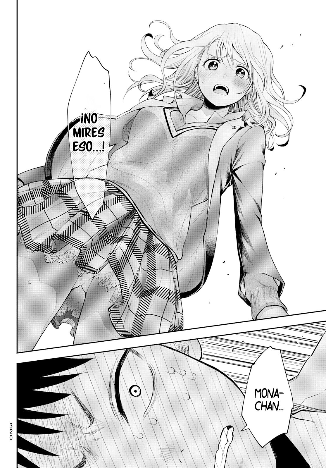 Kuroiwa Medaka Ni Watashi No Kawaii Ga Tsuujinai Capitulo 23: Ese Tipo y el Fondo de Pantalla. página 11