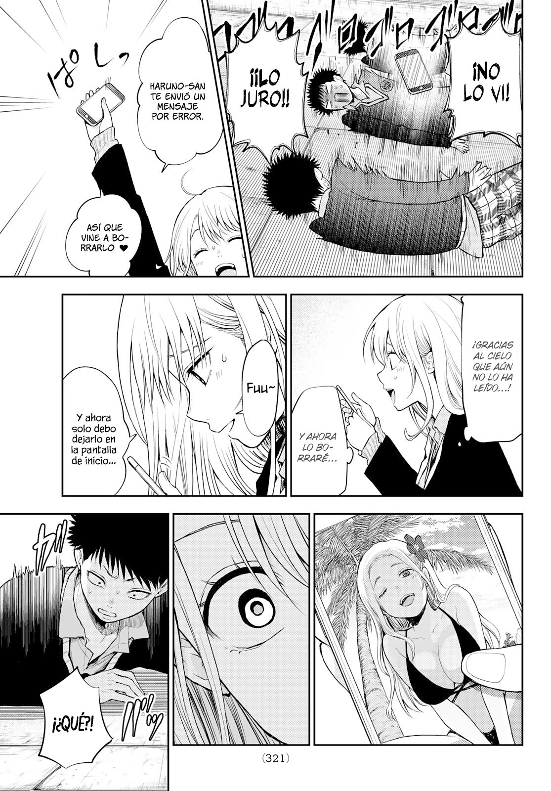 Kuroiwa Medaka Ni Watashi No Kawaii Ga Tsuujinai Capitulo 23: Ese Tipo y el Fondo de Pantalla. página 13