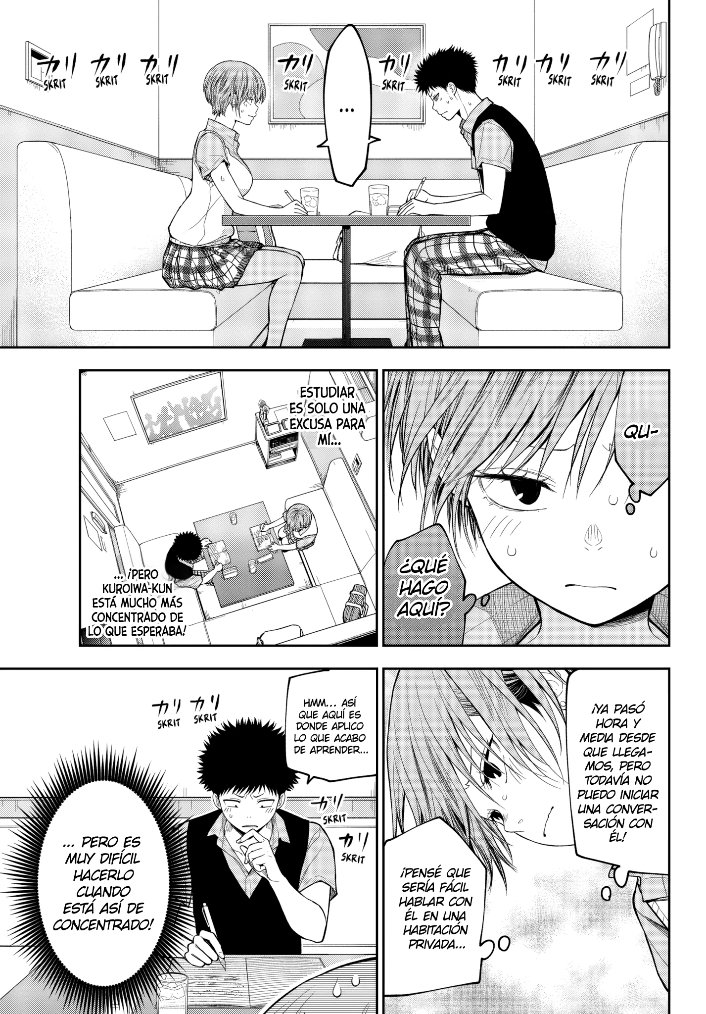 Kuroiwa Medaka Ni Watashi No Kawaii Ga Tsuujinai Capitulo 230 página 11