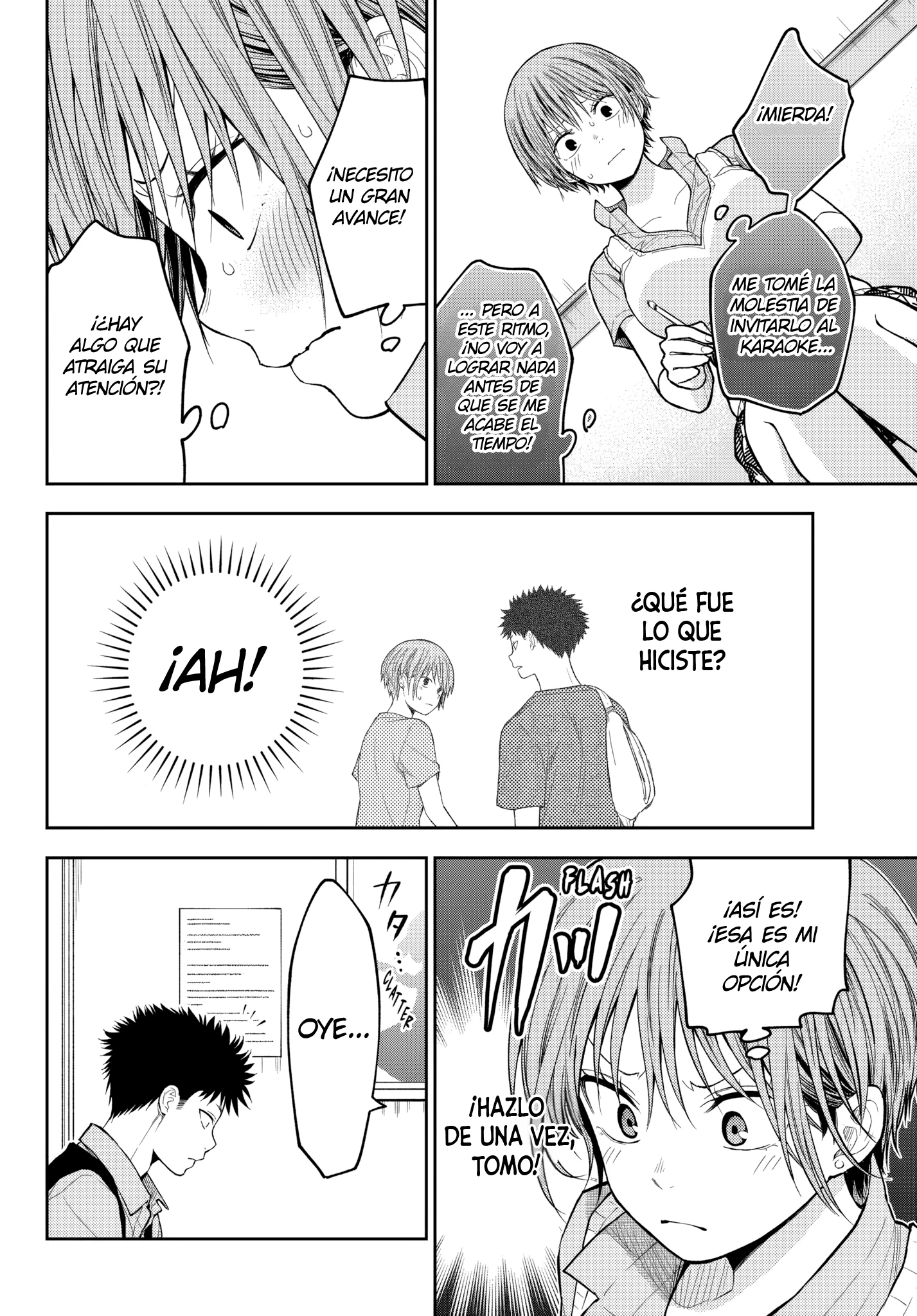 Kuroiwa Medaka Ni Watashi No Kawaii Ga Tsuujinai Capitulo 230 página 12
