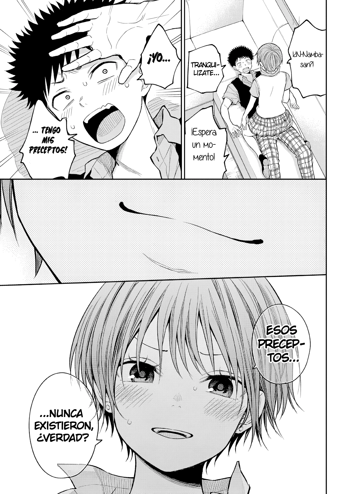 Kuroiwa Medaka Ni Watashi No Kawaii Ga Tsuujinai Capitulo 230 página 15