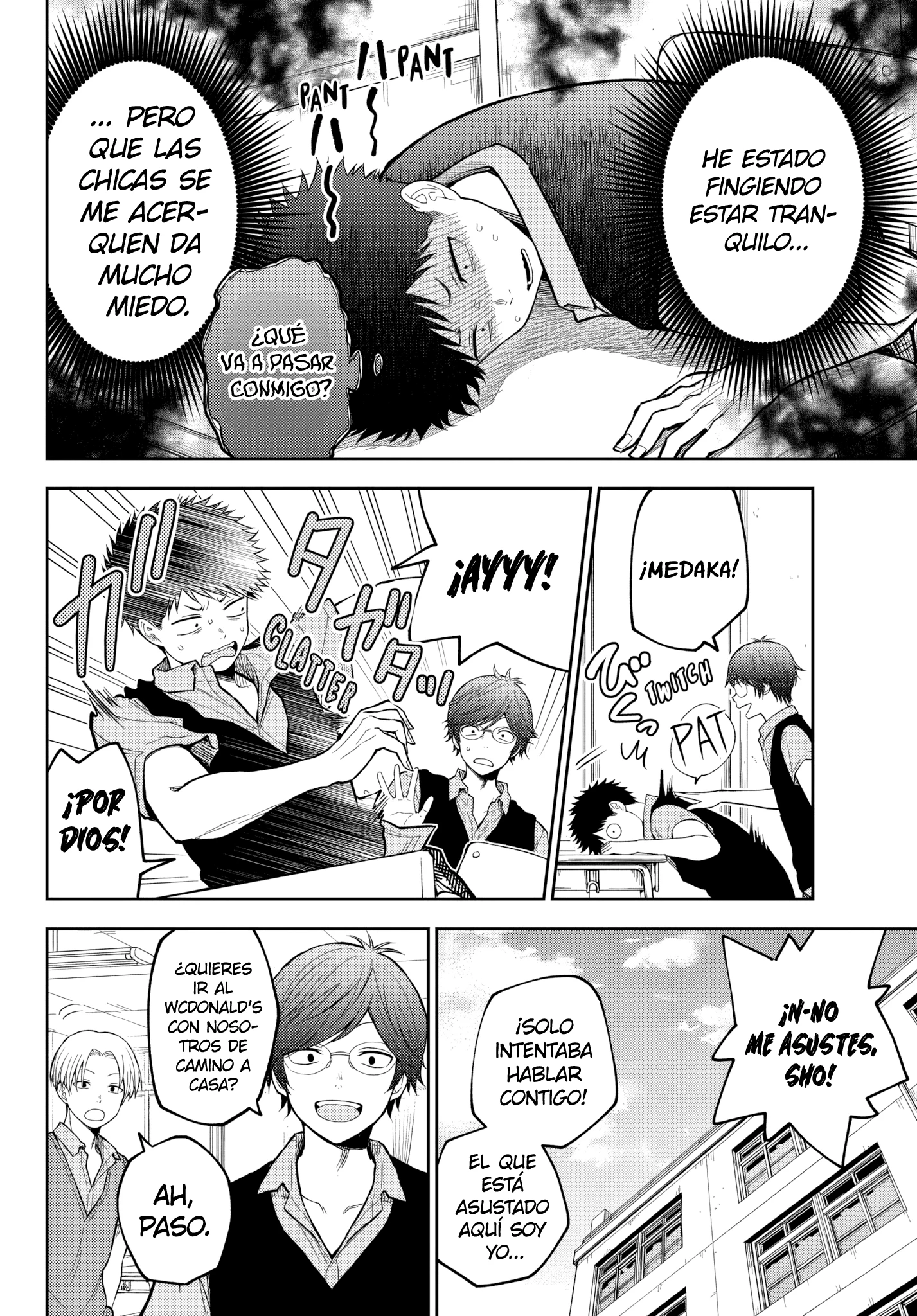 Kuroiwa Medaka Ni Watashi No Kawaii Ga Tsuujinai Capitulo 230 página 4