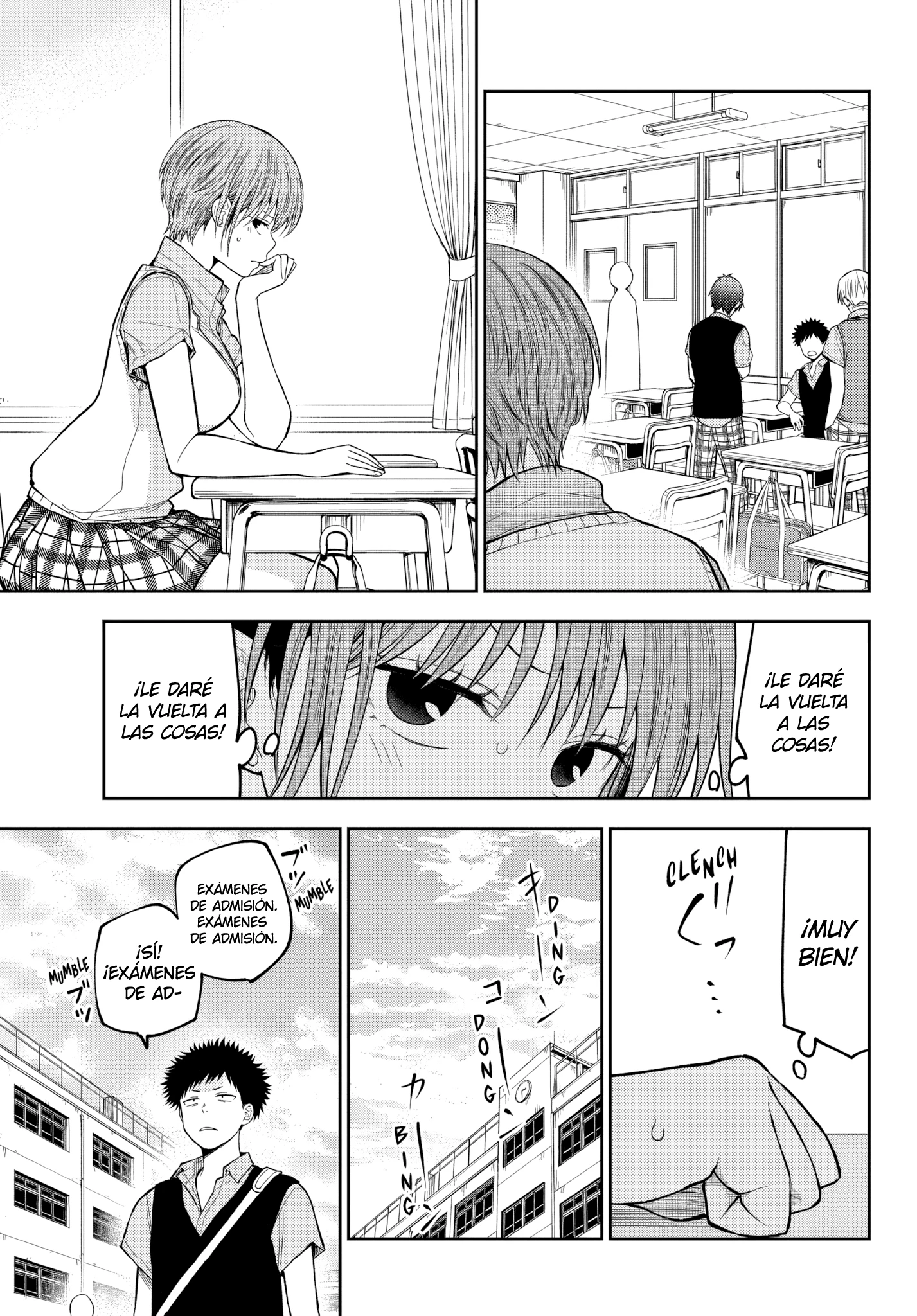 Kuroiwa Medaka Ni Watashi No Kawaii Ga Tsuujinai Capitulo 230 página 7