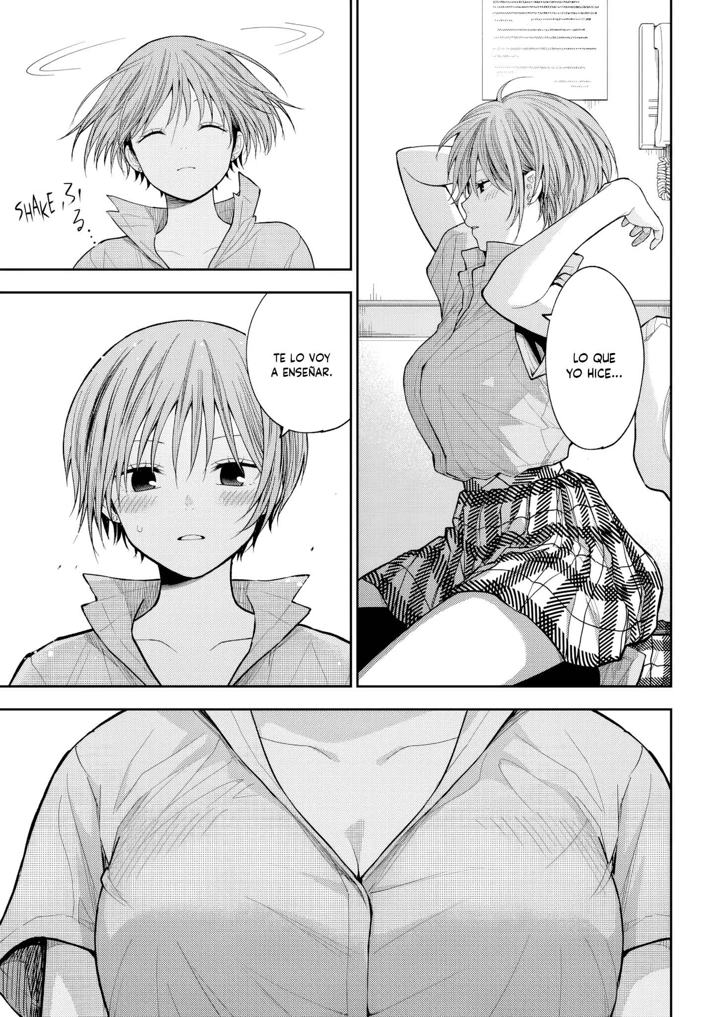 Kuroiwa Medaka Ni Watashi No Kawaii Ga Tsuujinai Capitulo 231 página 12