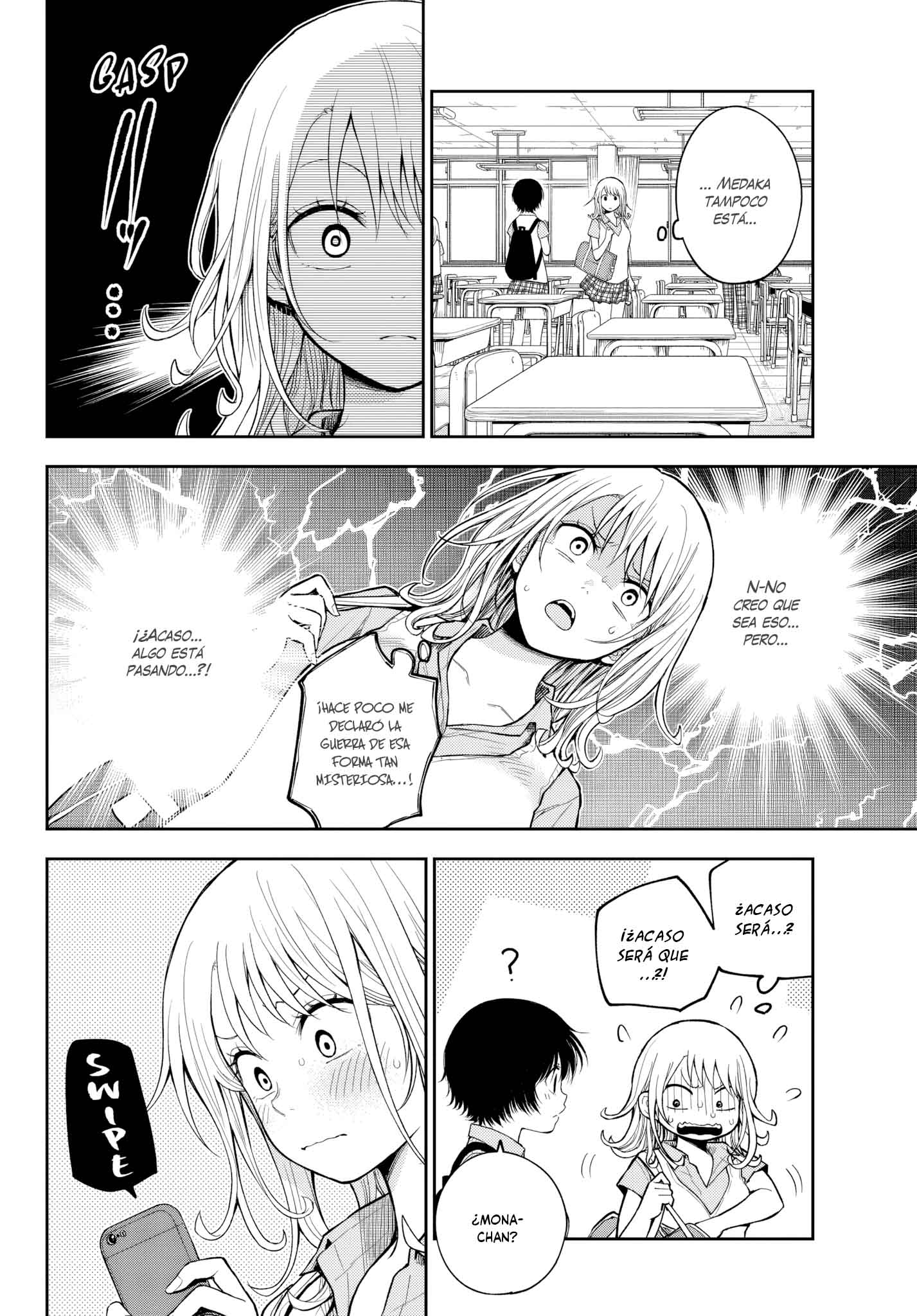 Kuroiwa Medaka Ni Watashi No Kawaii Ga Tsuujinai Capitulo 231 página 6