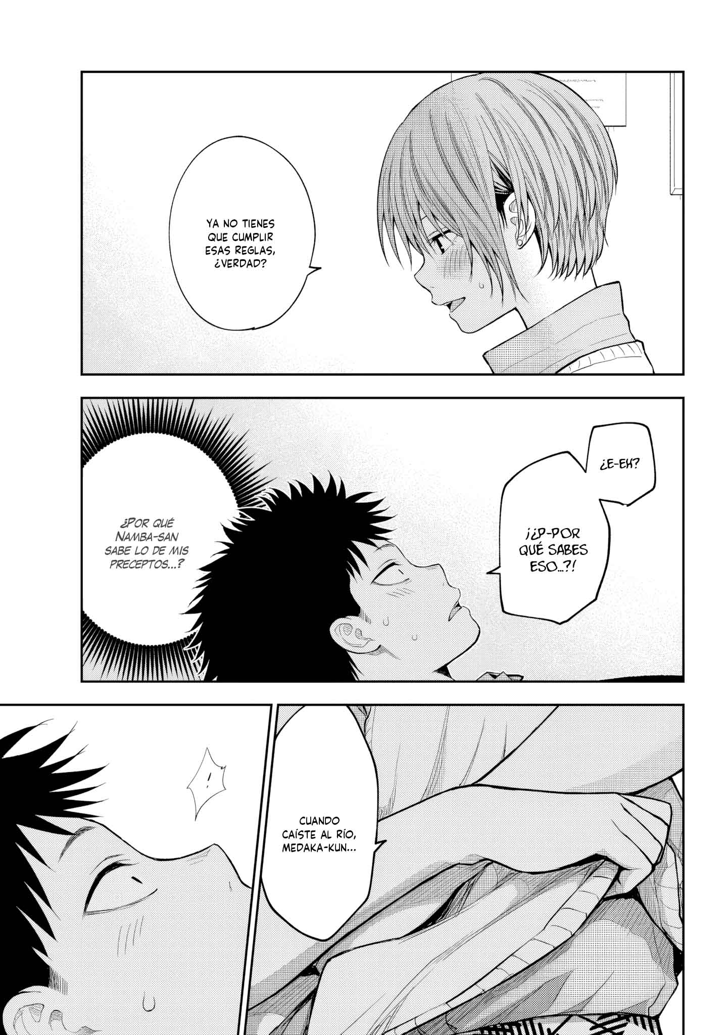 Kuroiwa Medaka Ni Watashi No Kawaii Ga Tsuujinai Capitulo 231 página 9