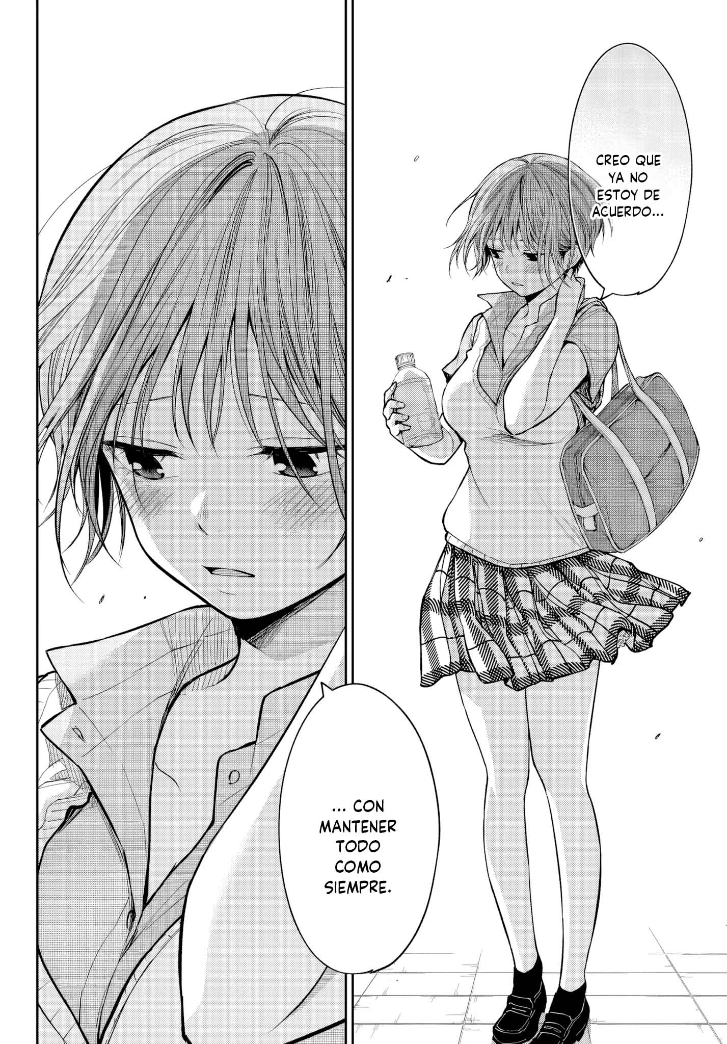 Kuroiwa Medaka Ni Watashi No Kawaii Ga Tsuujinai Capitulo 232 página 16
