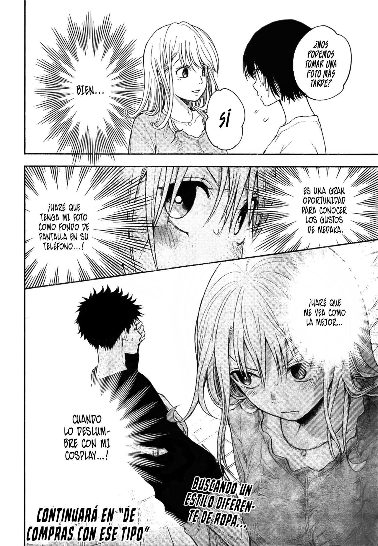Kuroiwa Medaka Ni Watashi No Kawaii Ga Tsuujinai Capitulo 24: Fotografía y ese tipo página 16