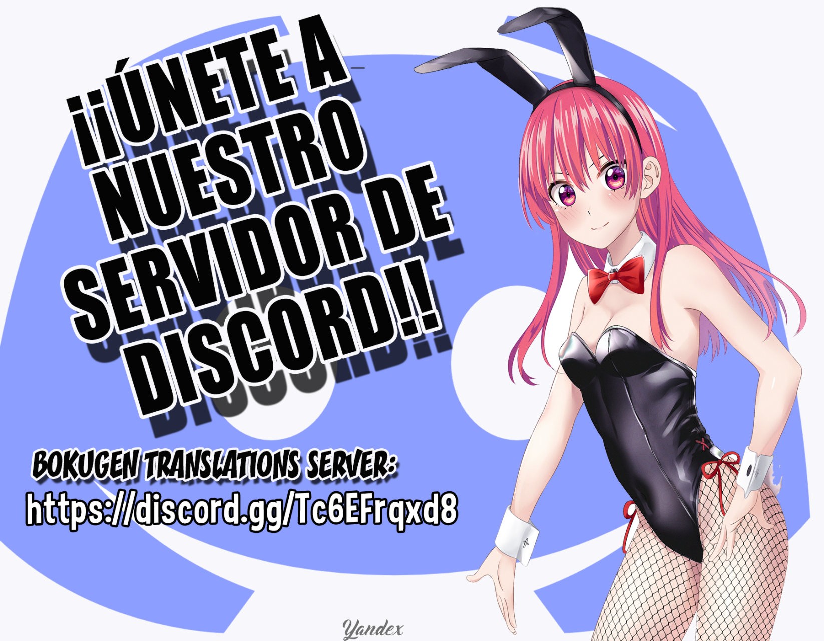 Kuroiwa Medaka Ni Watashi No Kawaii Ga Tsuujinai Capitulo 24: Fotografía y ese tipo página 17