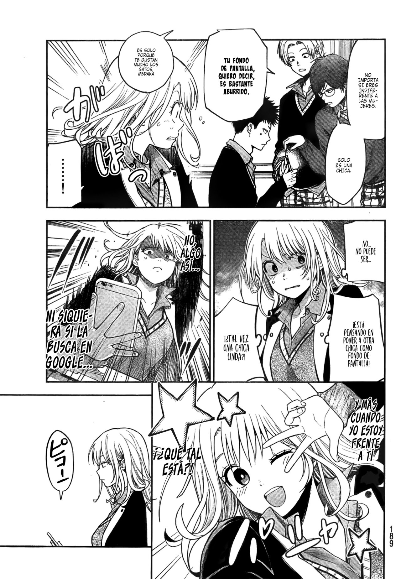 Kuroiwa Medaka Ni Watashi No Kawaii Ga Tsuujinai Capitulo 24: Fotografía y ese tipo página 5
