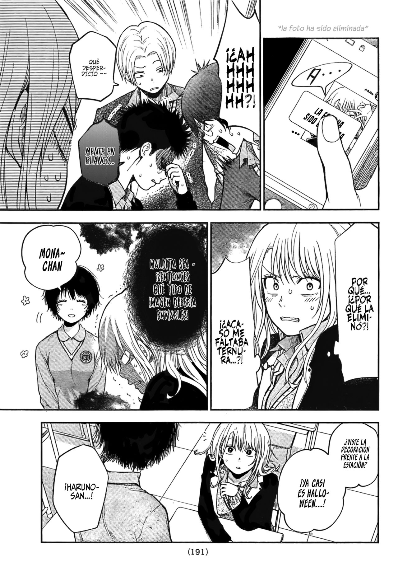Kuroiwa Medaka Ni Watashi No Kawaii Ga Tsuujinai Capitulo 24: Fotografía y ese tipo página 7