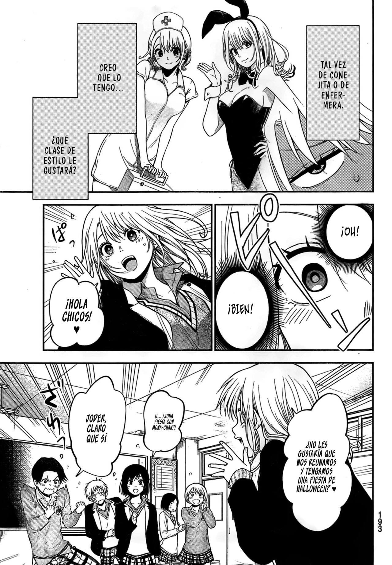 Kuroiwa Medaka Ni Watashi No Kawaii Ga Tsuujinai Capitulo 24: Fotografía y ese tipo página 9