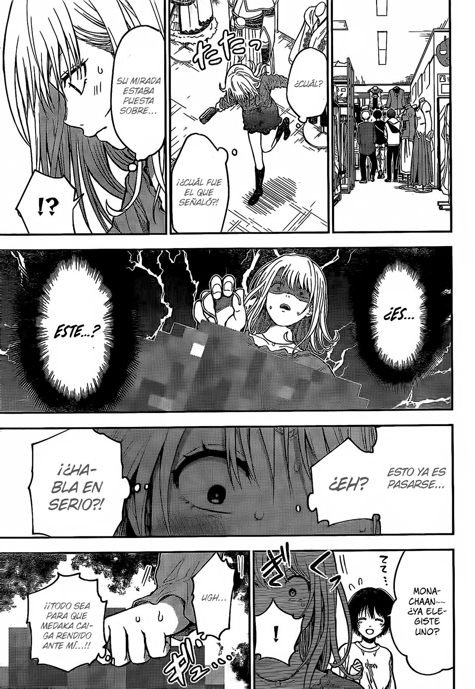 Kuroiwa Medaka Ni Watashi No Kawaii Ga Tsuujinai Capitulo 25: Saliendo de compras con ese tipo. página 10