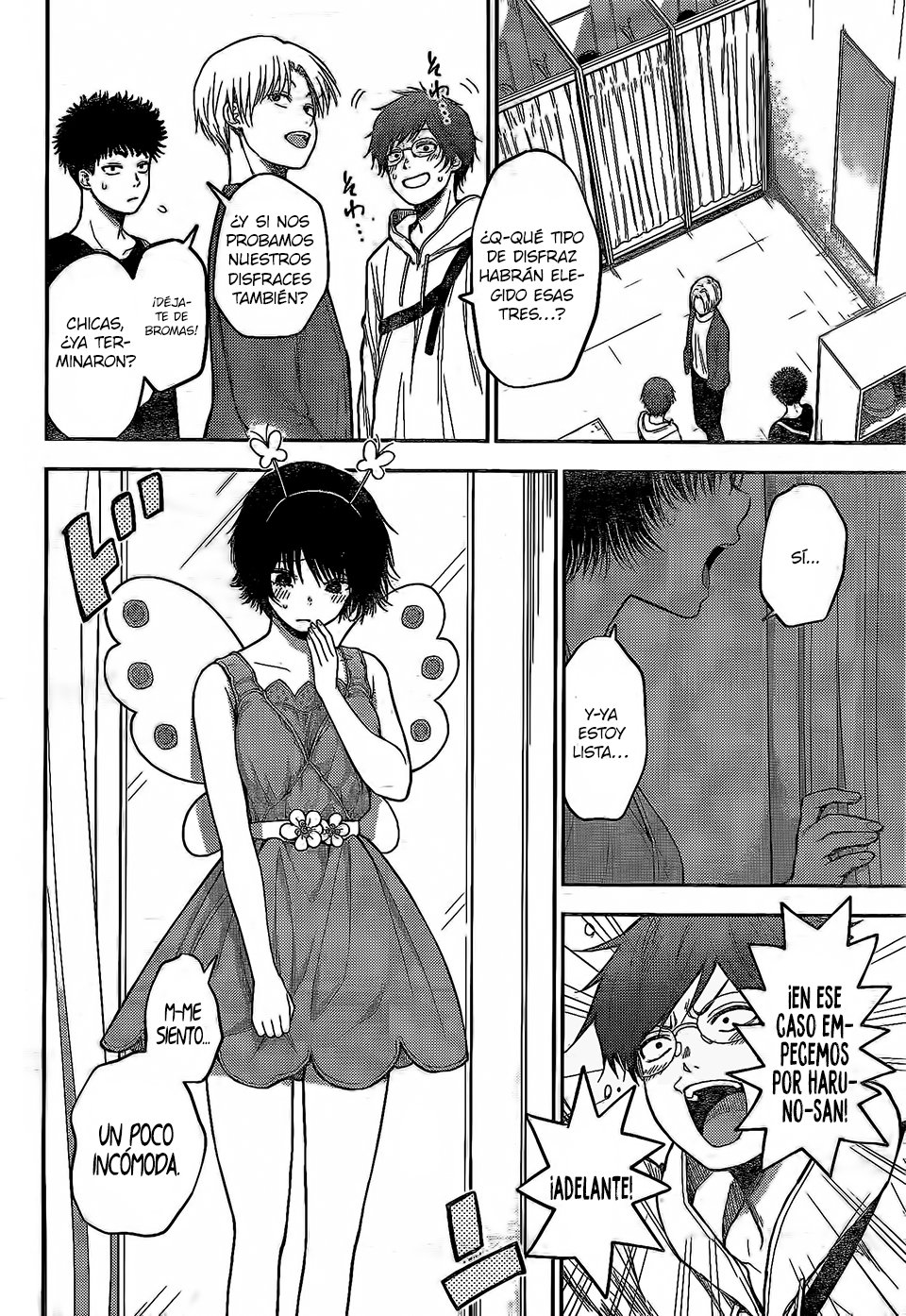 Kuroiwa Medaka Ni Watashi No Kawaii Ga Tsuujinai Capitulo 25: Saliendo de compras con ese tipo. página 11