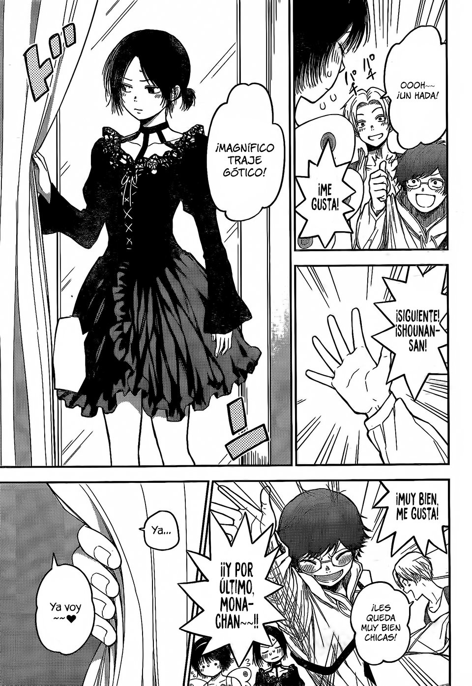 Kuroiwa Medaka Ni Watashi No Kawaii Ga Tsuujinai Capitulo 25: Saliendo de compras con ese tipo. página 12