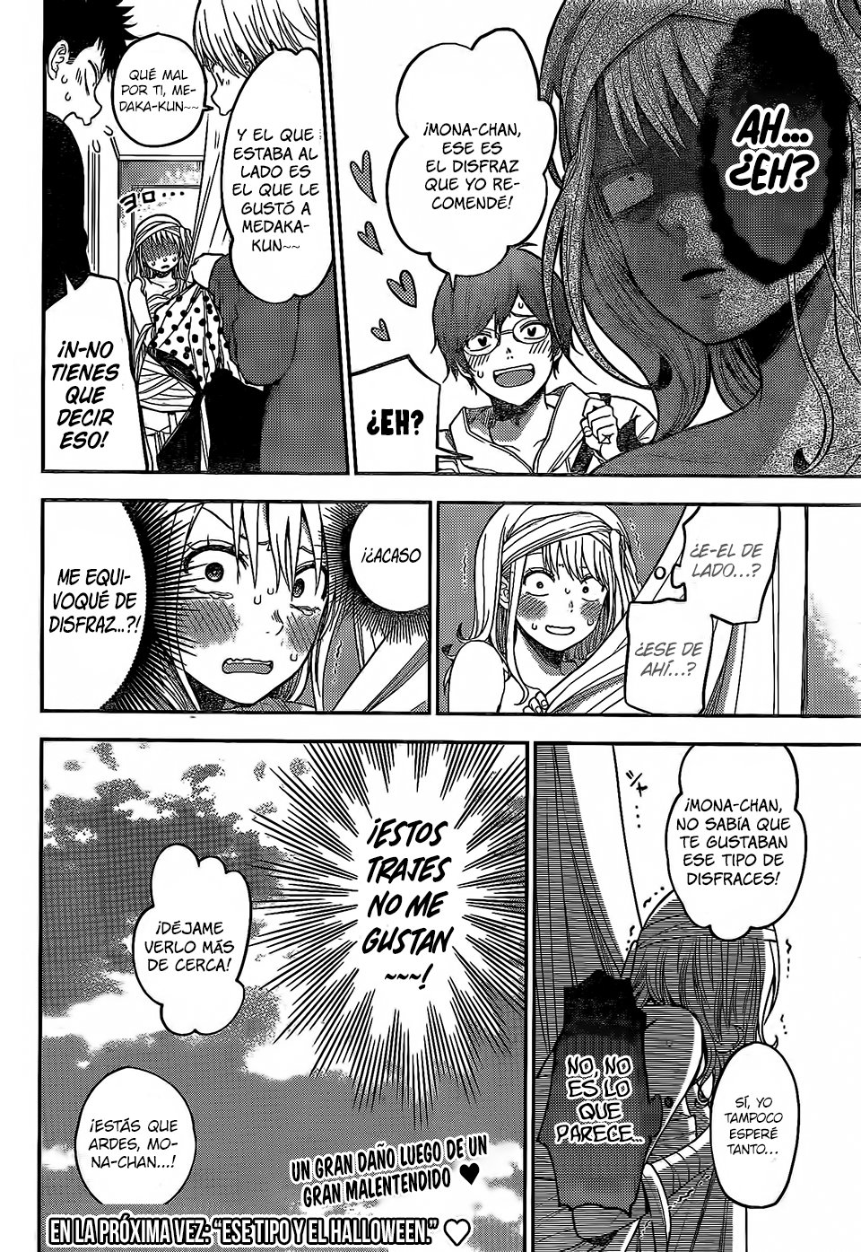 Kuroiwa Medaka Ni Watashi No Kawaii Ga Tsuujinai Capitulo 25: Saliendo de compras con ese tipo. página 15