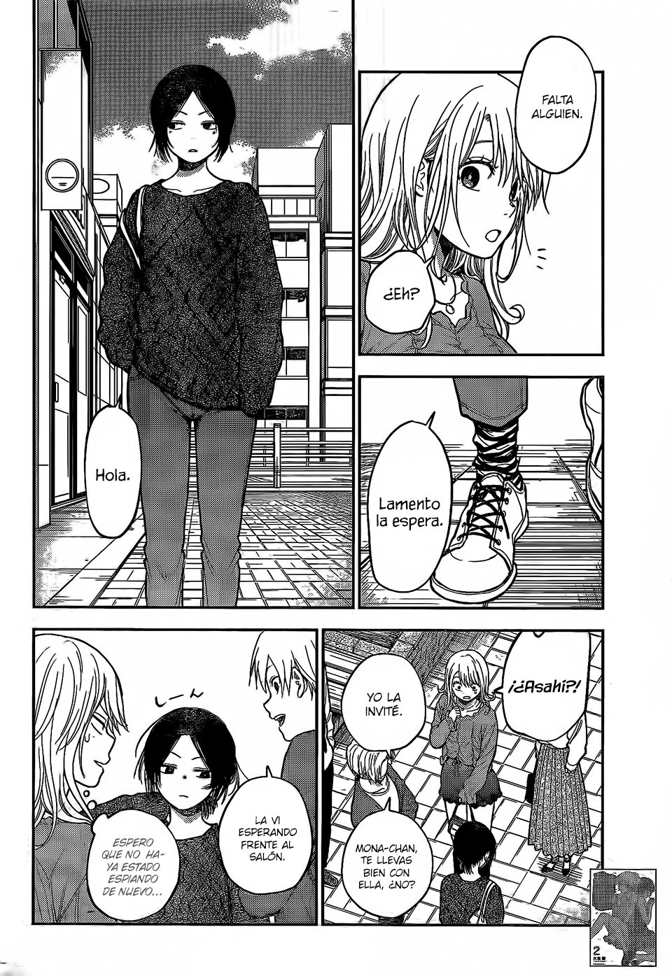 Kuroiwa Medaka Ni Watashi No Kawaii Ga Tsuujinai Capitulo 25: Saliendo de compras con ese tipo. página 3