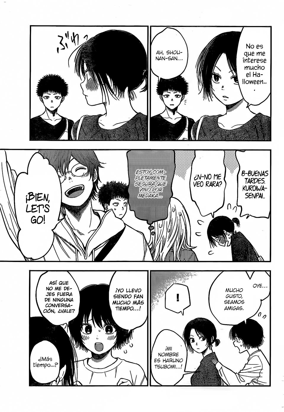 Kuroiwa Medaka Ni Watashi No Kawaii Ga Tsuujinai Capitulo 25: Saliendo de compras con ese tipo. página 4