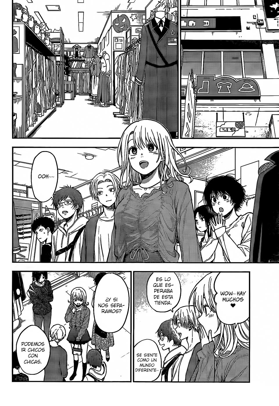 Kuroiwa Medaka Ni Watashi No Kawaii Ga Tsuujinai Capitulo 25: Saliendo de compras con ese tipo. página 5