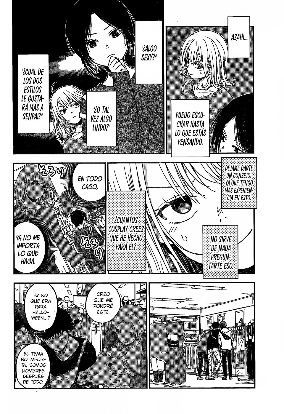 Kuroiwa Medaka Ni Watashi No Kawaii Ga Tsuujinai Capitulo 25: Saliendo de compras con ese tipo. página 7