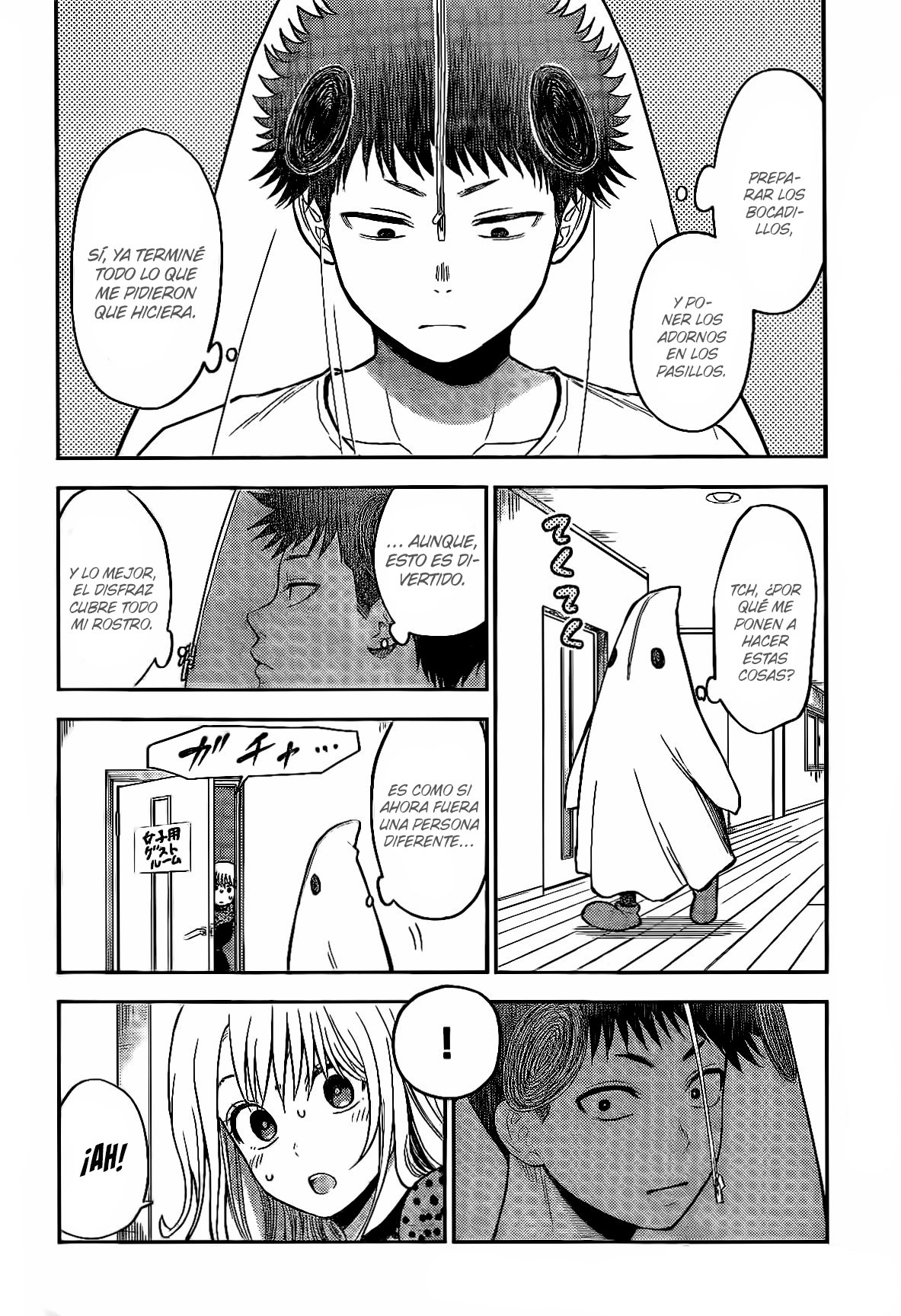 Kuroiwa Medaka Ni Watashi No Kawaii Ga Tsuujinai Capitulo 26: Un Halloween con ese tipo. página 10