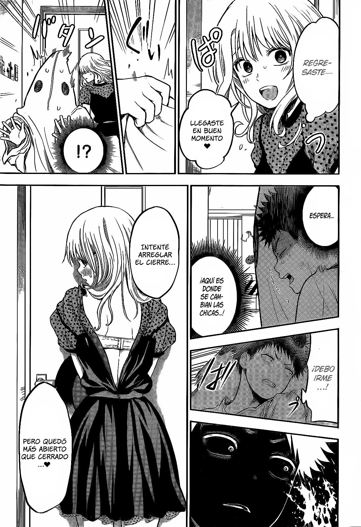 Kuroiwa Medaka Ni Watashi No Kawaii Ga Tsuujinai Capitulo 26: Un Halloween con ese tipo. página 11