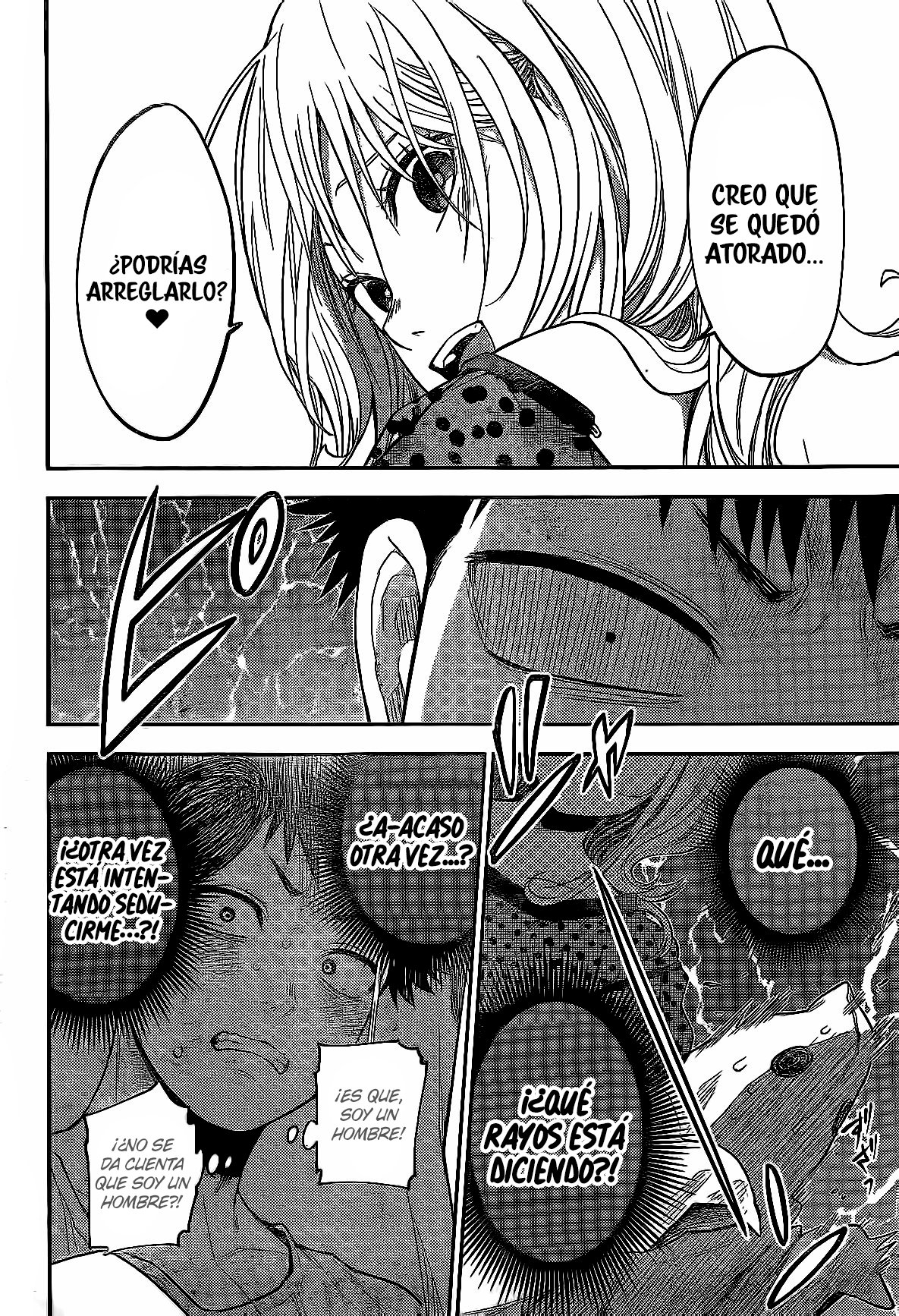 Kuroiwa Medaka Ni Watashi No Kawaii Ga Tsuujinai Capitulo 26: Un Halloween con ese tipo. página 12