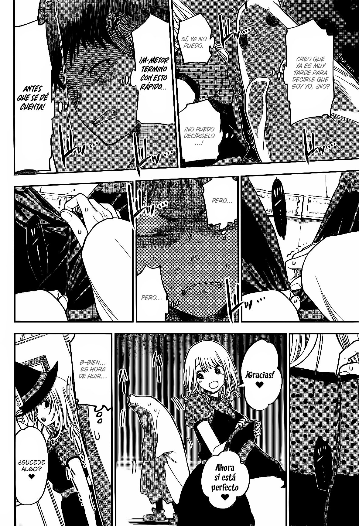 Kuroiwa Medaka Ni Watashi No Kawaii Ga Tsuujinai Capitulo 26: Un Halloween con ese tipo. página 14