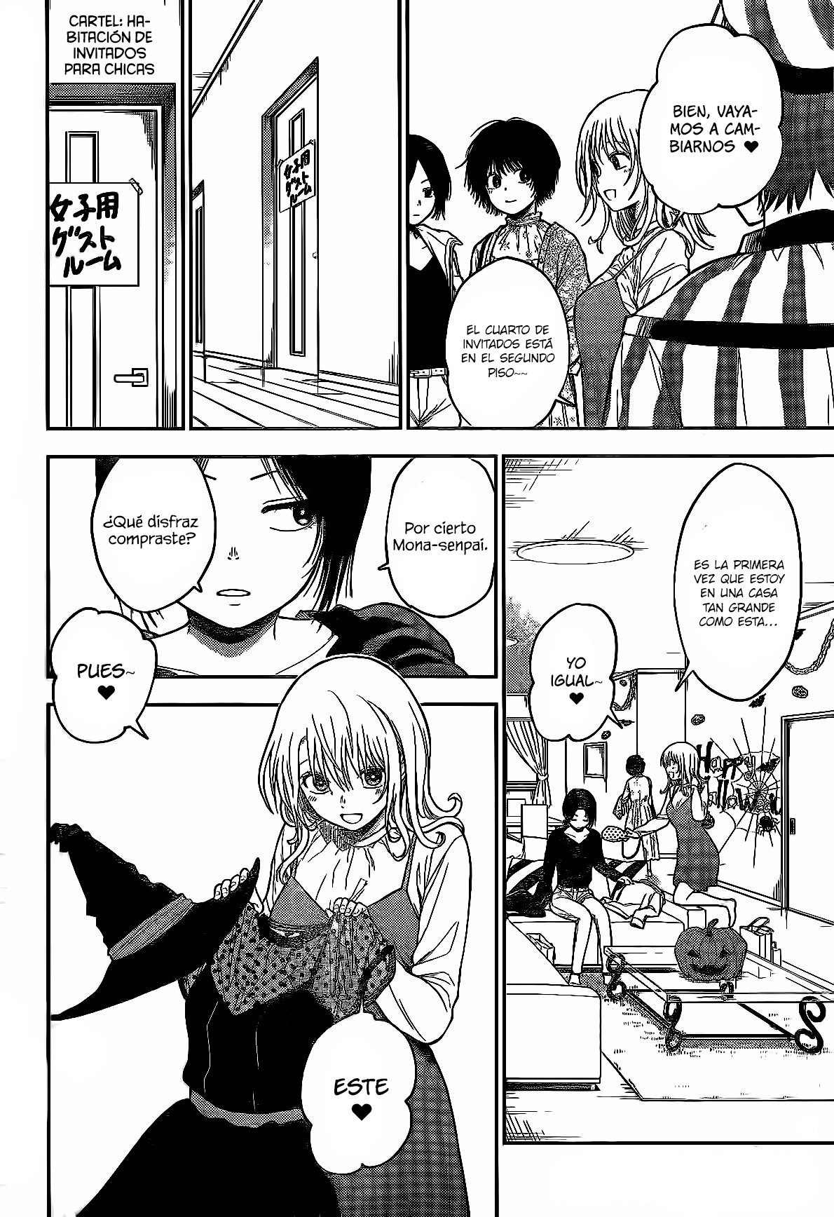 Kuroiwa Medaka Ni Watashi No Kawaii Ga Tsuujinai Capitulo 26: Un Halloween con ese tipo. página 5