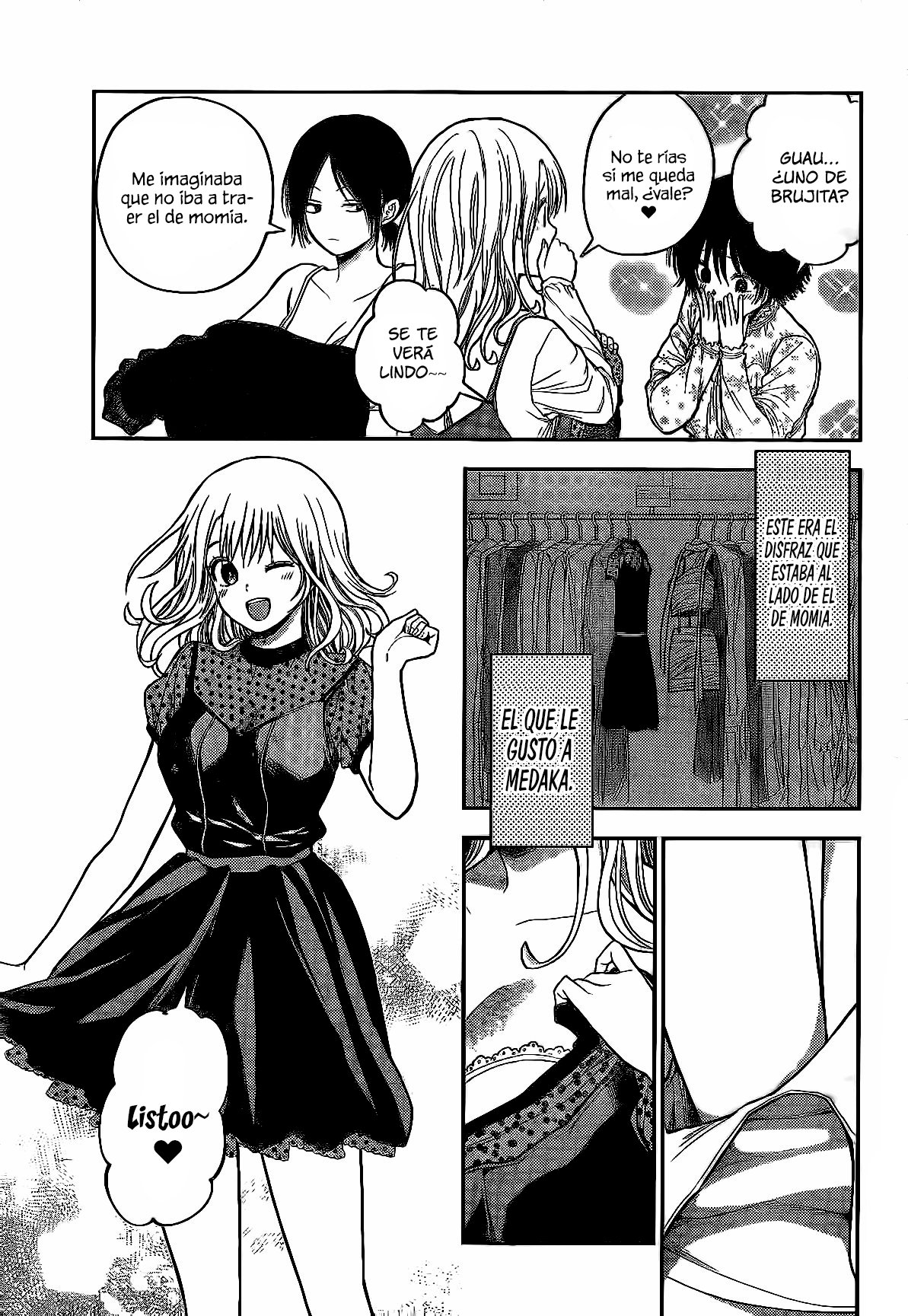 Kuroiwa Medaka Ni Watashi No Kawaii Ga Tsuujinai Capitulo 26: Un Halloween con ese tipo. página 6