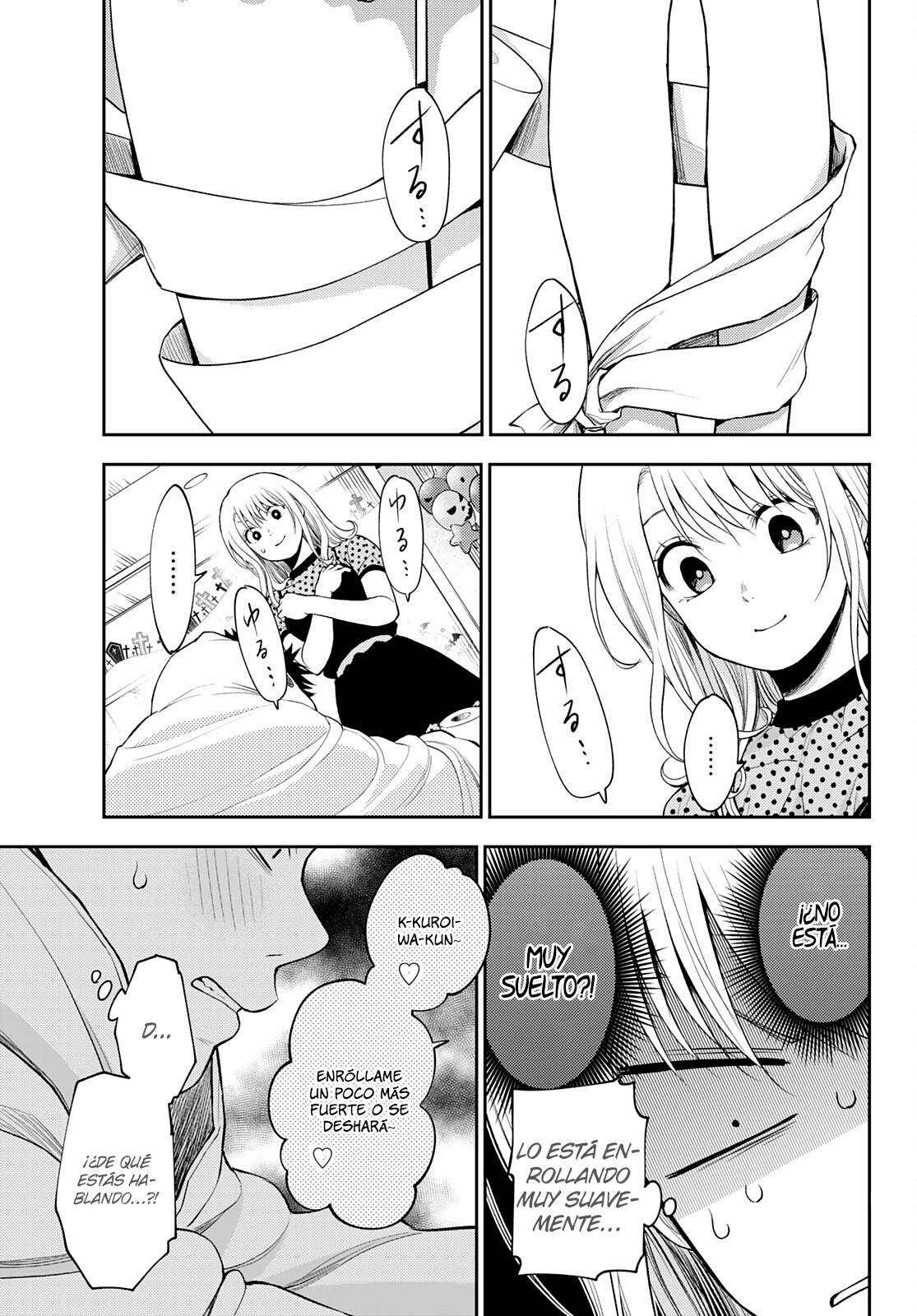 Kuroiwa Medaka Ni Watashi No Kawaii Ga Tsuujinai Capitulo 27: Ese tipo y el Juego. página 12