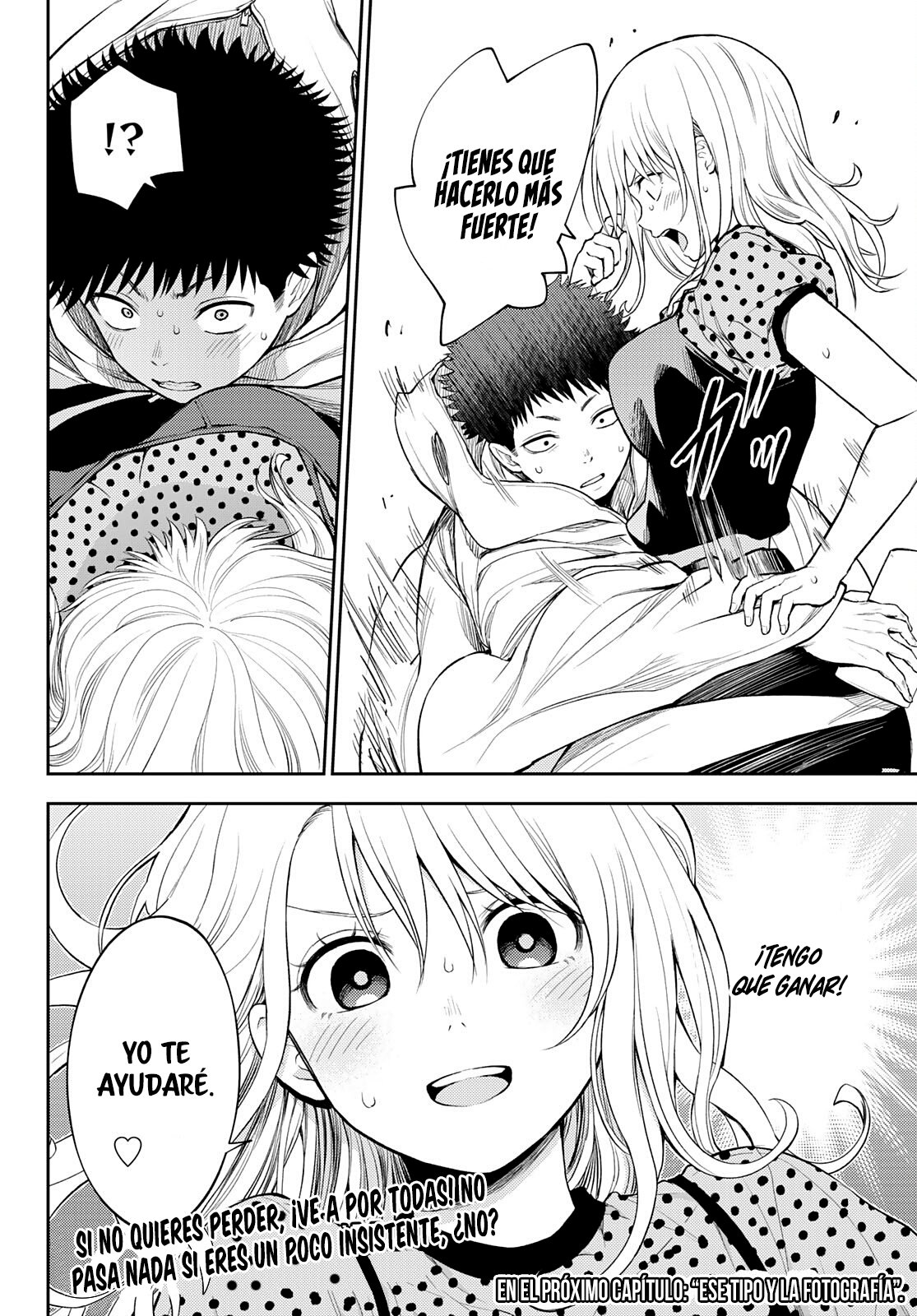 Kuroiwa Medaka Ni Watashi No Kawaii Ga Tsuujinai Capitulo 27: Ese tipo y el Juego. página 15