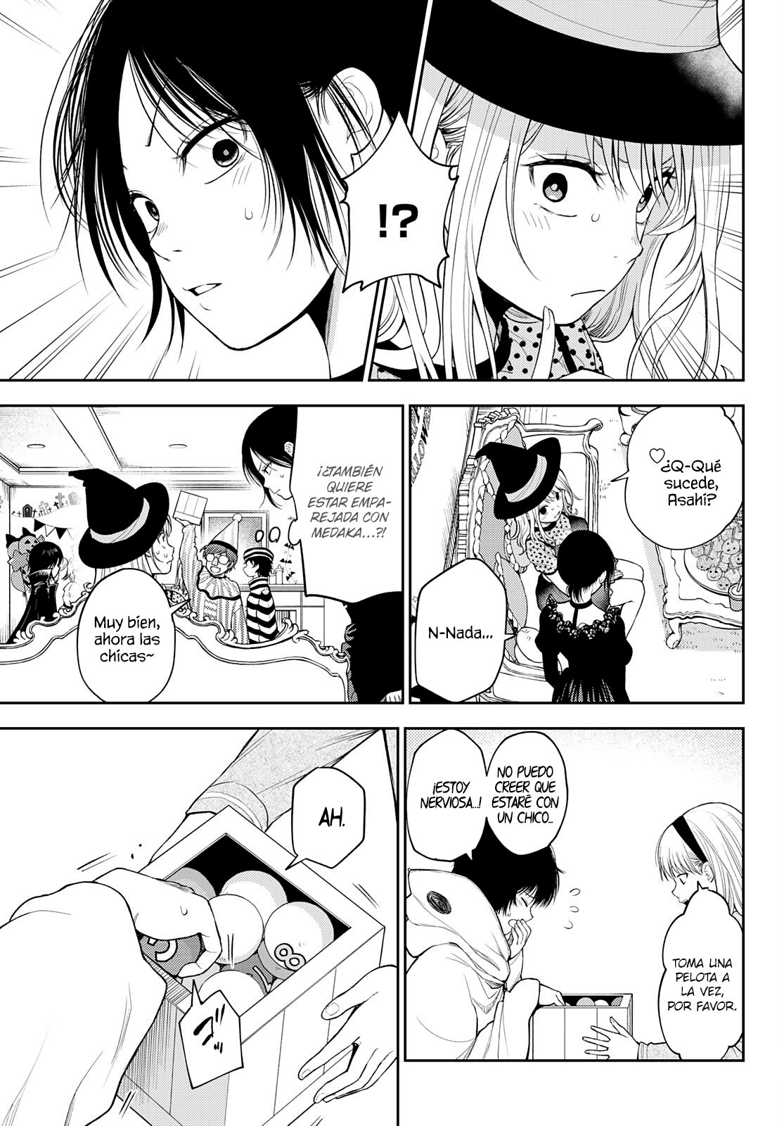 Kuroiwa Medaka Ni Watashi No Kawaii Ga Tsuujinai Capitulo 27: Ese tipo y el Juego. página 6