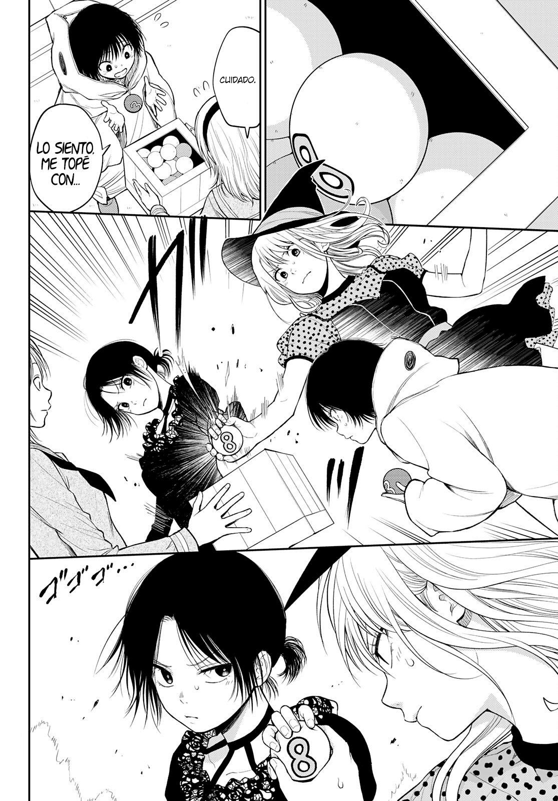 Kuroiwa Medaka Ni Watashi No Kawaii Ga Tsuujinai Capitulo 27: Ese tipo y el Juego. página 7