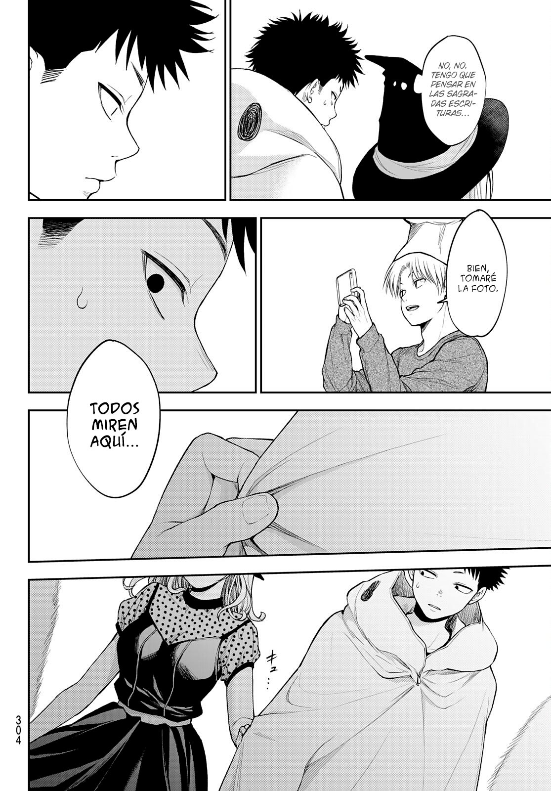 Kuroiwa Medaka Ni Watashi No Kawaii Ga Tsuujinai Capitulo 28: Fotografía con ese tipo. página 13