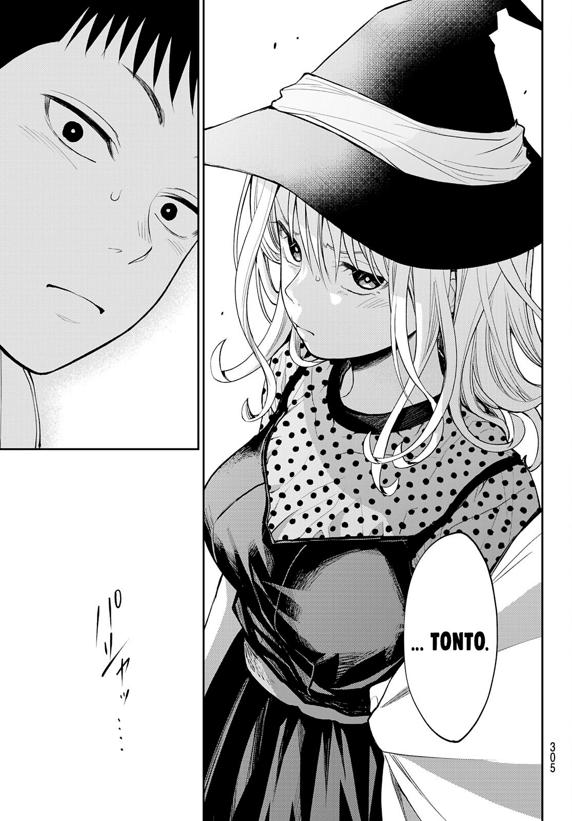 Kuroiwa Medaka Ni Watashi No Kawaii Ga Tsuujinai Capitulo 28: Fotografía con ese tipo. página 14