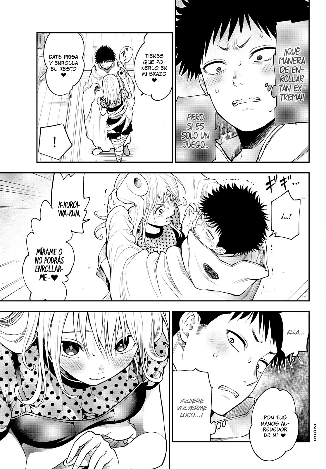 Kuroiwa Medaka Ni Watashi No Kawaii Ga Tsuujinai Capitulo 28: Fotografía con ese tipo. página 4
