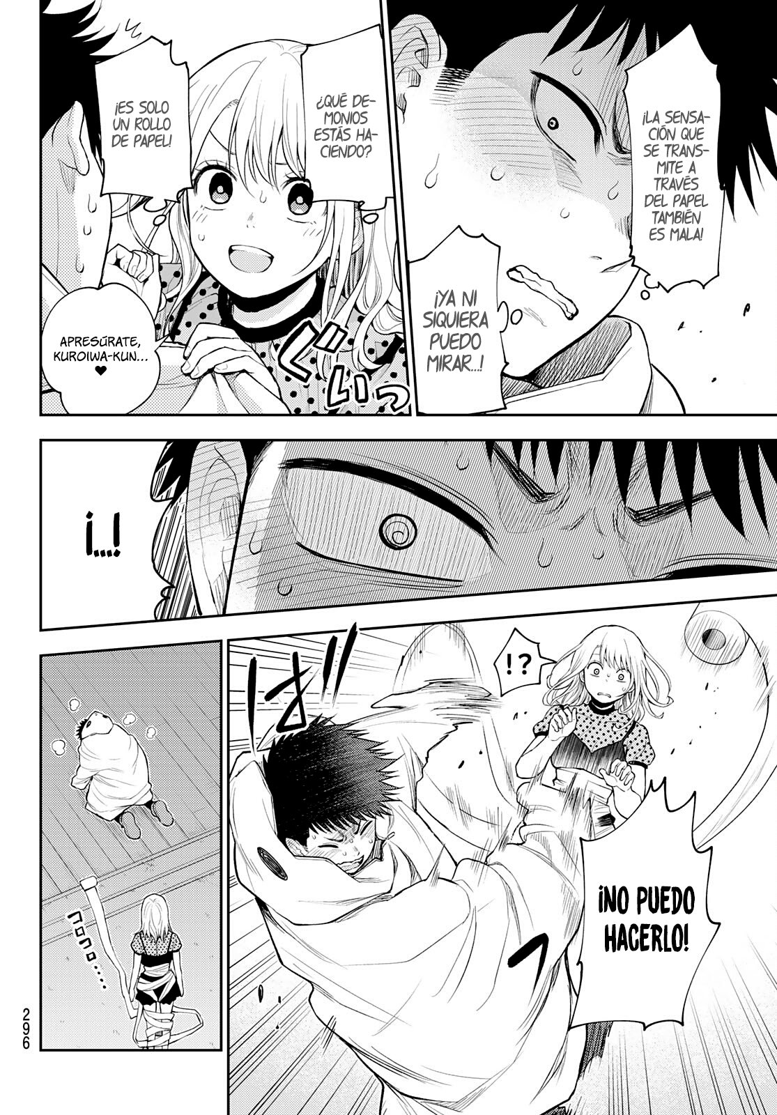 Kuroiwa Medaka Ni Watashi No Kawaii Ga Tsuujinai Capitulo 28: Fotografía con ese tipo. página 5