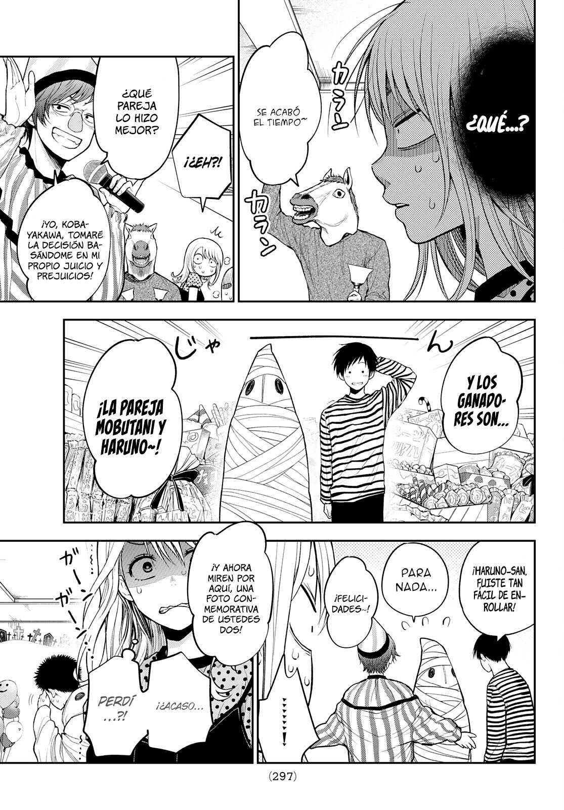 Kuroiwa Medaka Ni Watashi No Kawaii Ga Tsuujinai Capitulo 28: Fotografía con ese tipo. página 6