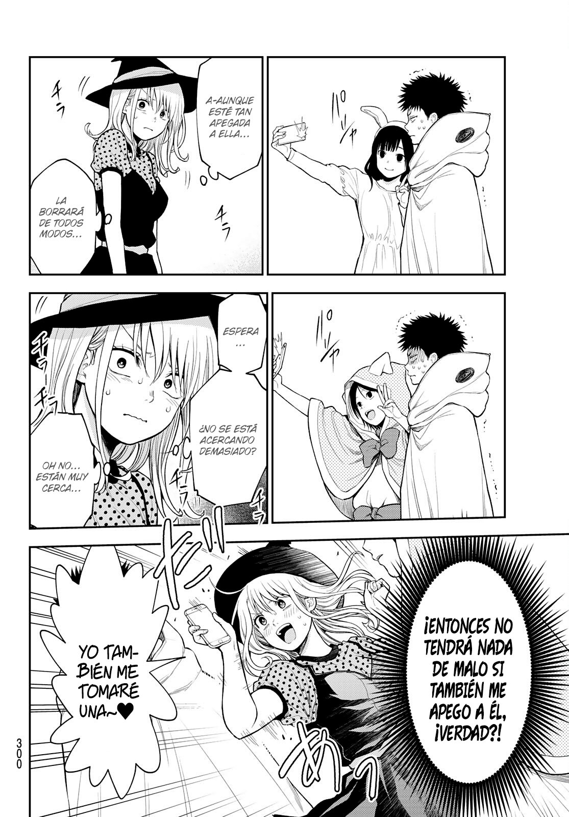 Kuroiwa Medaka Ni Watashi No Kawaii Ga Tsuujinai Capitulo 28: Fotografía con ese tipo. página 9