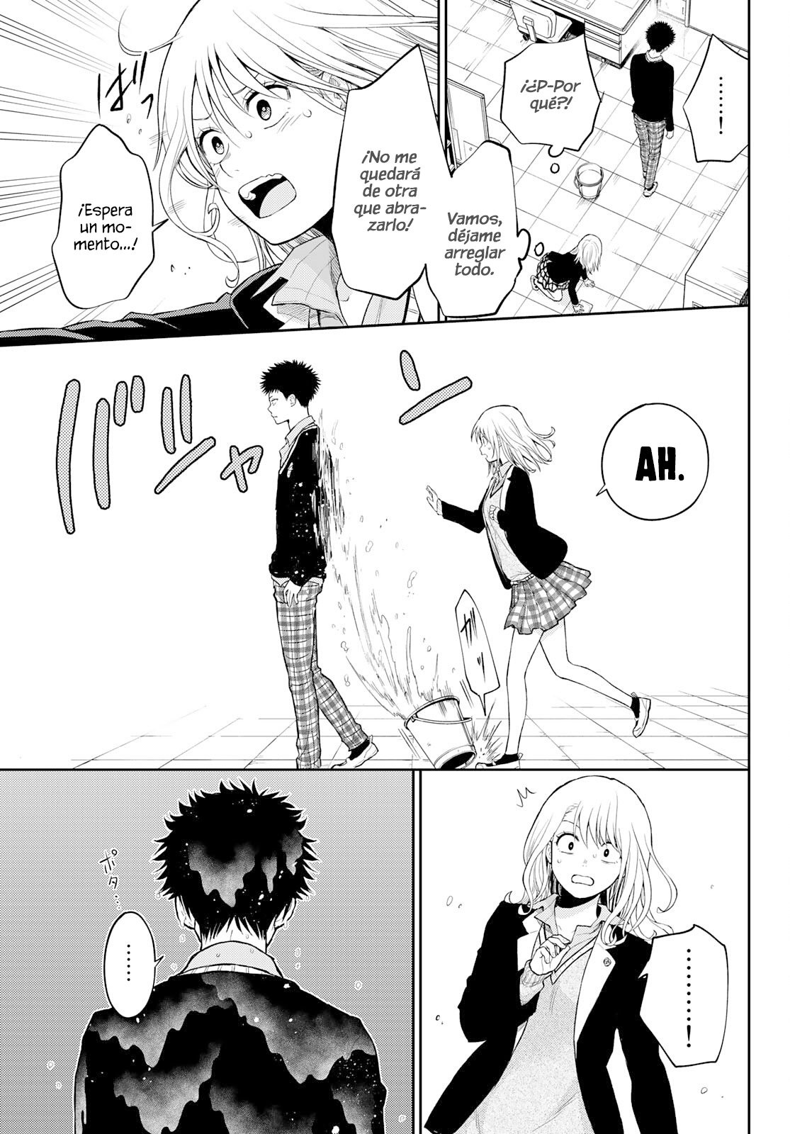 Kuroiwa Medaka Ni Watashi No Kawaii Ga Tsuujinai Capitulo 29: Ese tipo y una tonta. página 11