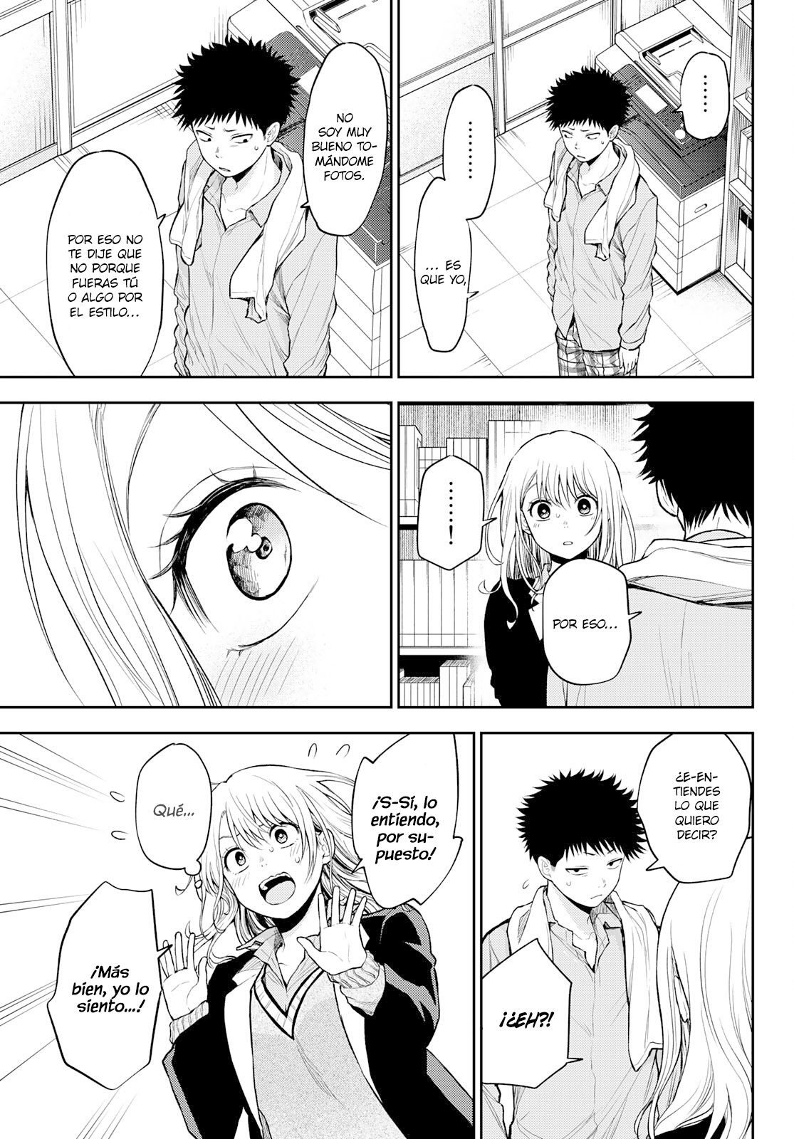 Kuroiwa Medaka Ni Watashi No Kawaii Ga Tsuujinai Capitulo 29: Ese tipo y una tonta. página 15