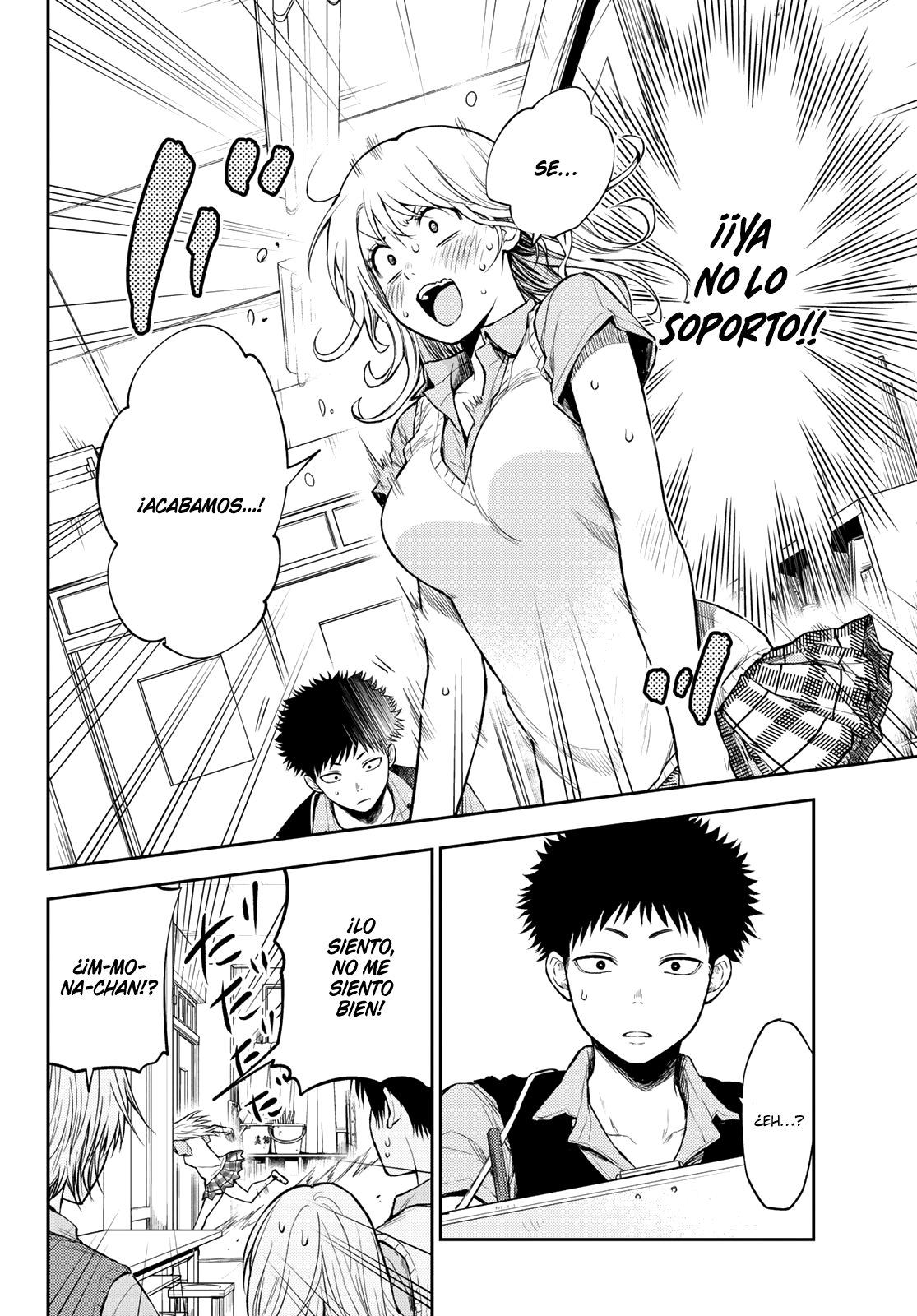Kuroiwa Medaka Ni Watashi No Kawaii Ga Tsuujinai Capitulo 3: Dibujando con ese tipo. página 15