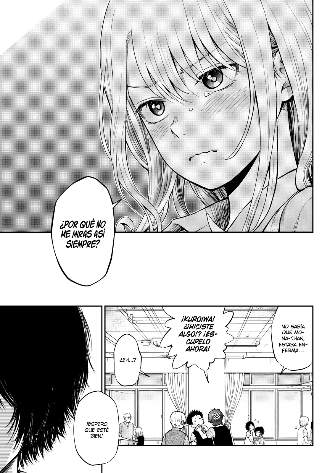 Kuroiwa Medaka Ni Watashi No Kawaii Ga Tsuujinai Capitulo 3: Dibujando con ese tipo. página 18