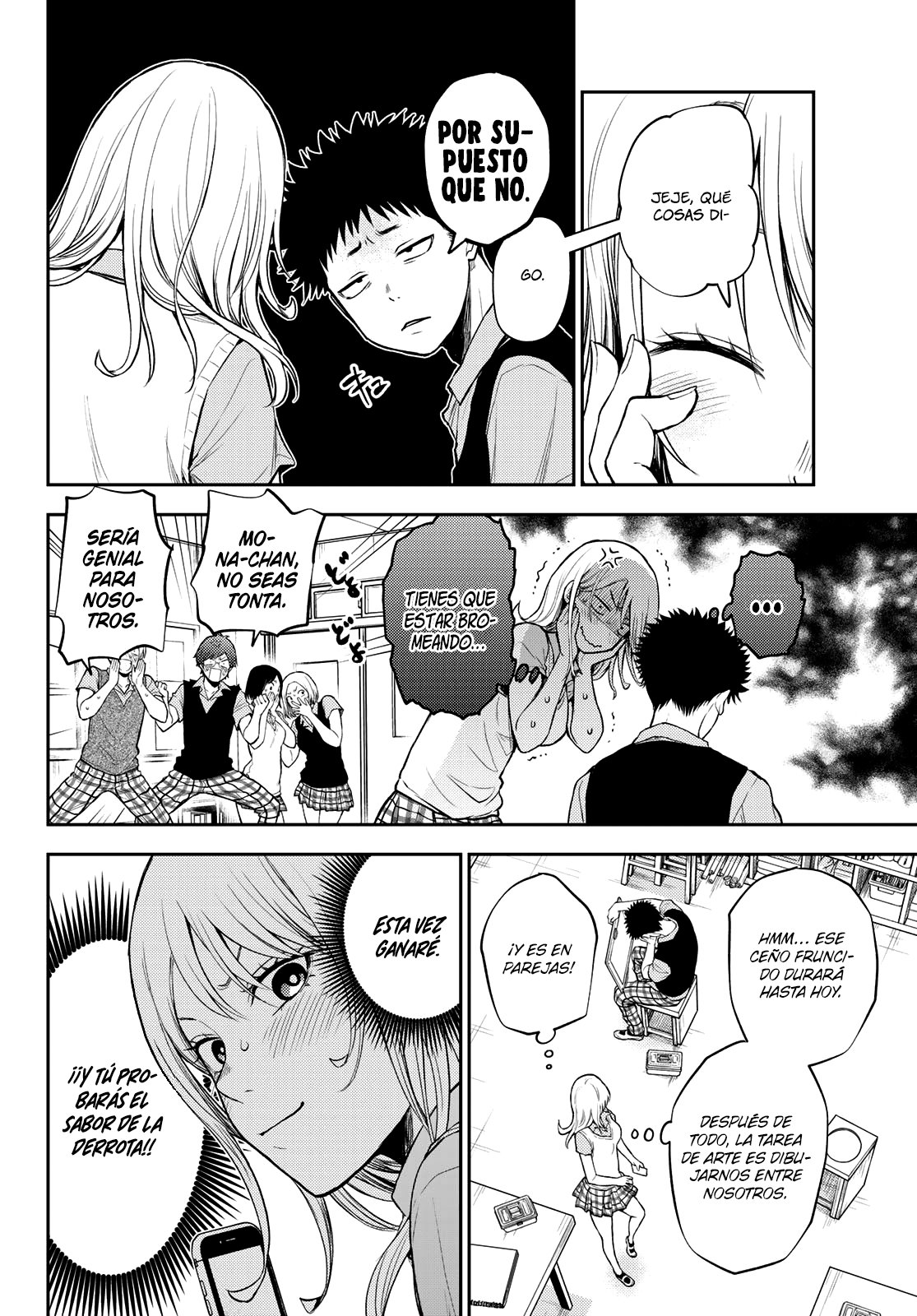Kuroiwa Medaka Ni Watashi No Kawaii Ga Tsuujinai Capitulo 3: Dibujando con ese tipo. página 5