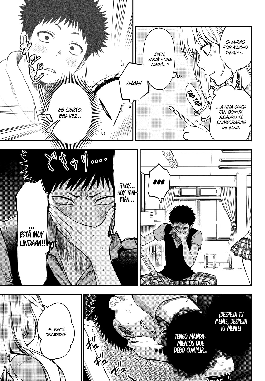 Kuroiwa Medaka Ni Watashi No Kawaii Ga Tsuujinai Capitulo 3: Dibujando con ese tipo. página 6