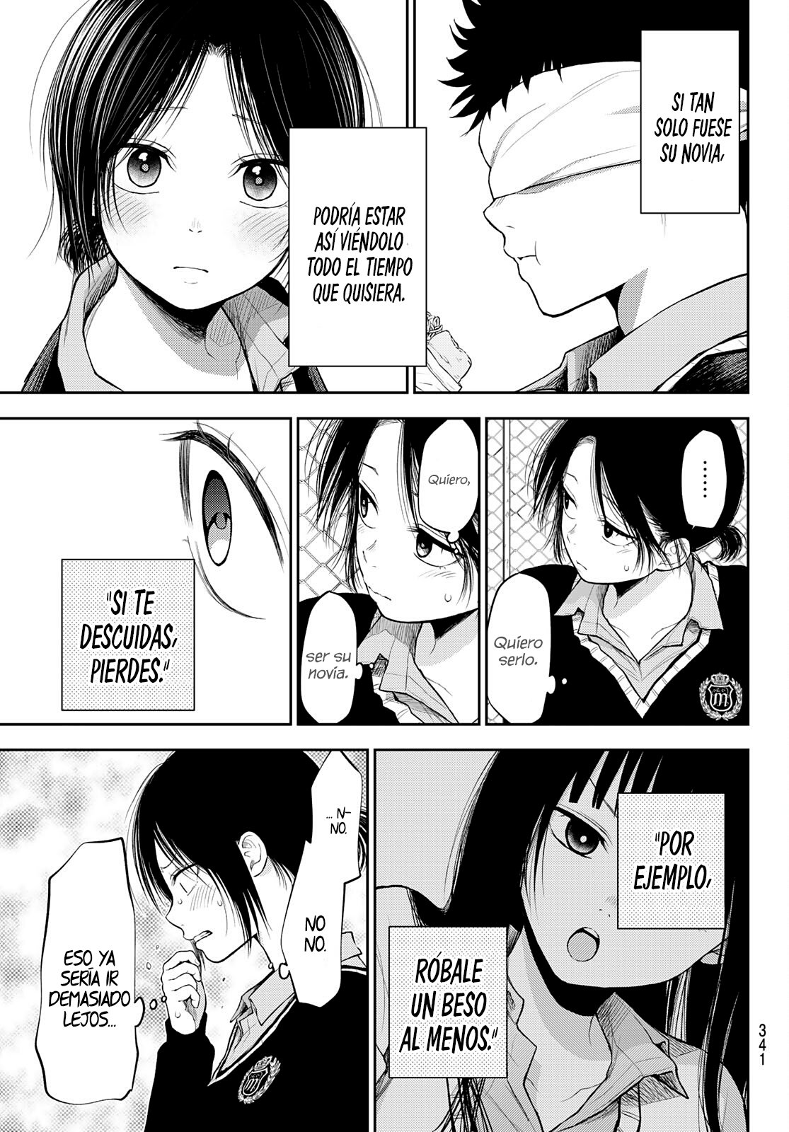 Kuroiwa Medaka Ni Watashi No Kawaii Ga Tsuujinai Capitulo 30: Ese tipo y la chica ruborizada. página 12